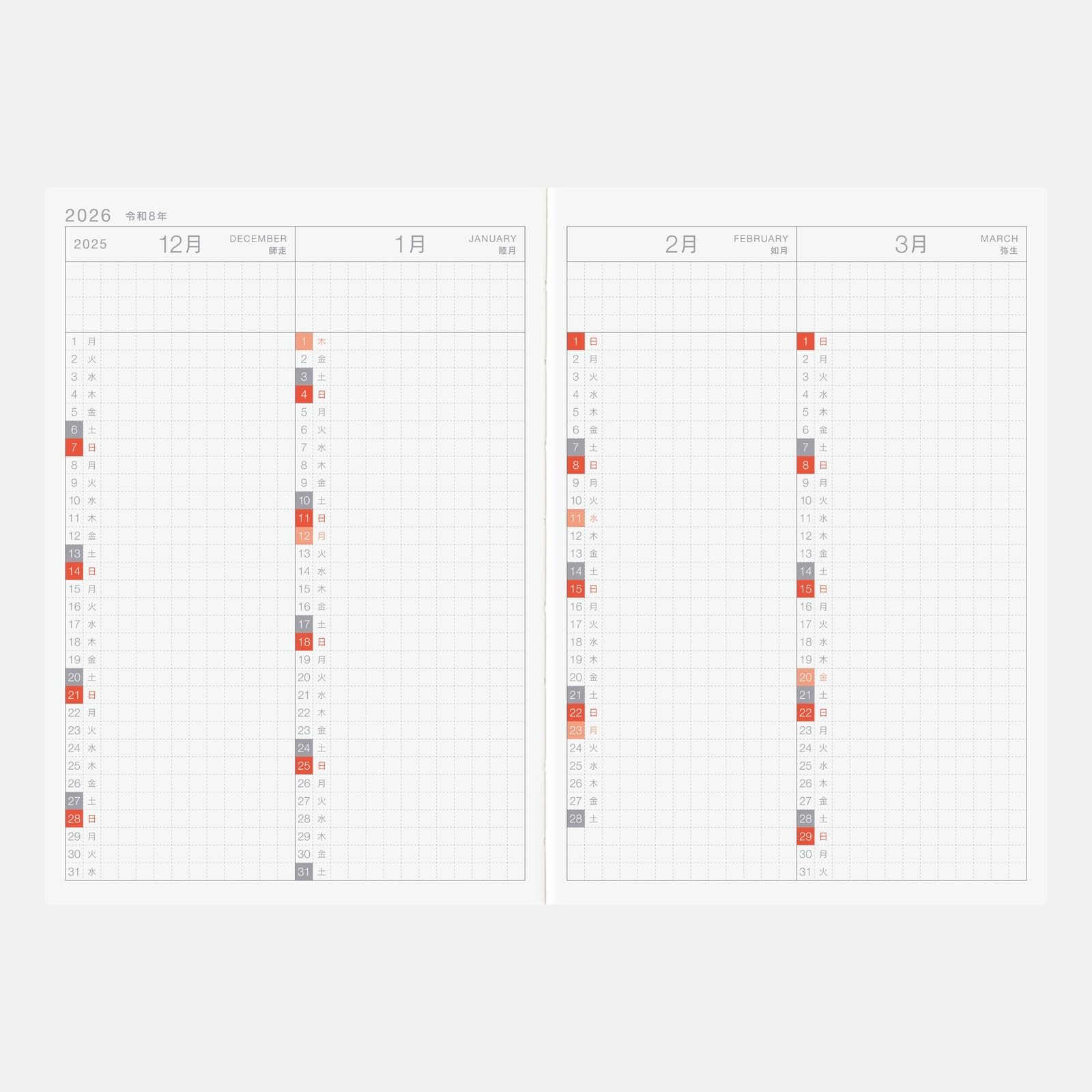 Hobonichi Techo - Libro original 2026 - A6, japonés, diario, edición de una pieza, inicio de enero, inicio de lunes, planificador