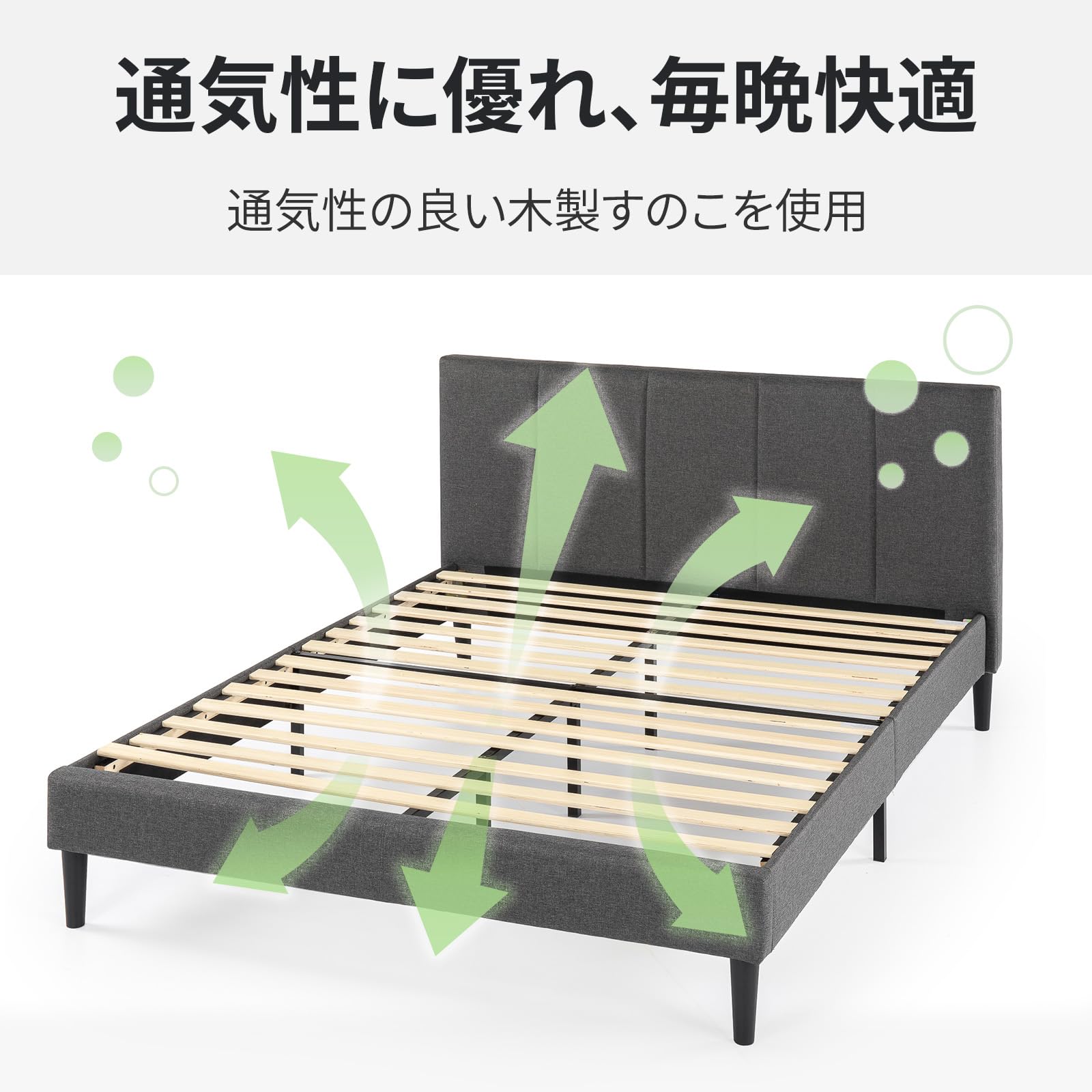 Amazon.co.jp: ZINUS Maddon ベッドフレーム ファブリック シングル
