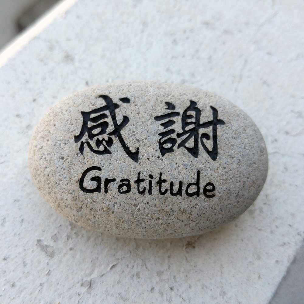 Garden Age Supply Gratitude Kanji Stone Inspirational Sandblast, Perfect Gorgeous Unique Gift Ideas, Natural Beach Pebble Rock,