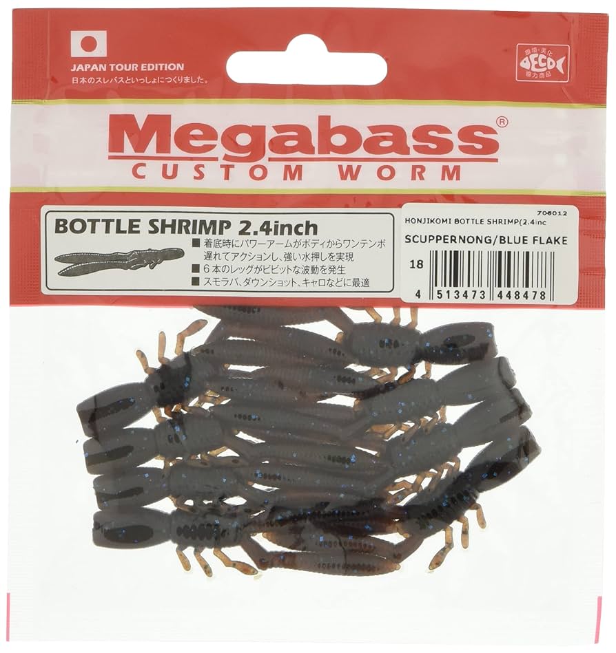 うめぶり 81jzXffMD1L._AC_SY200_QL15_.jpg