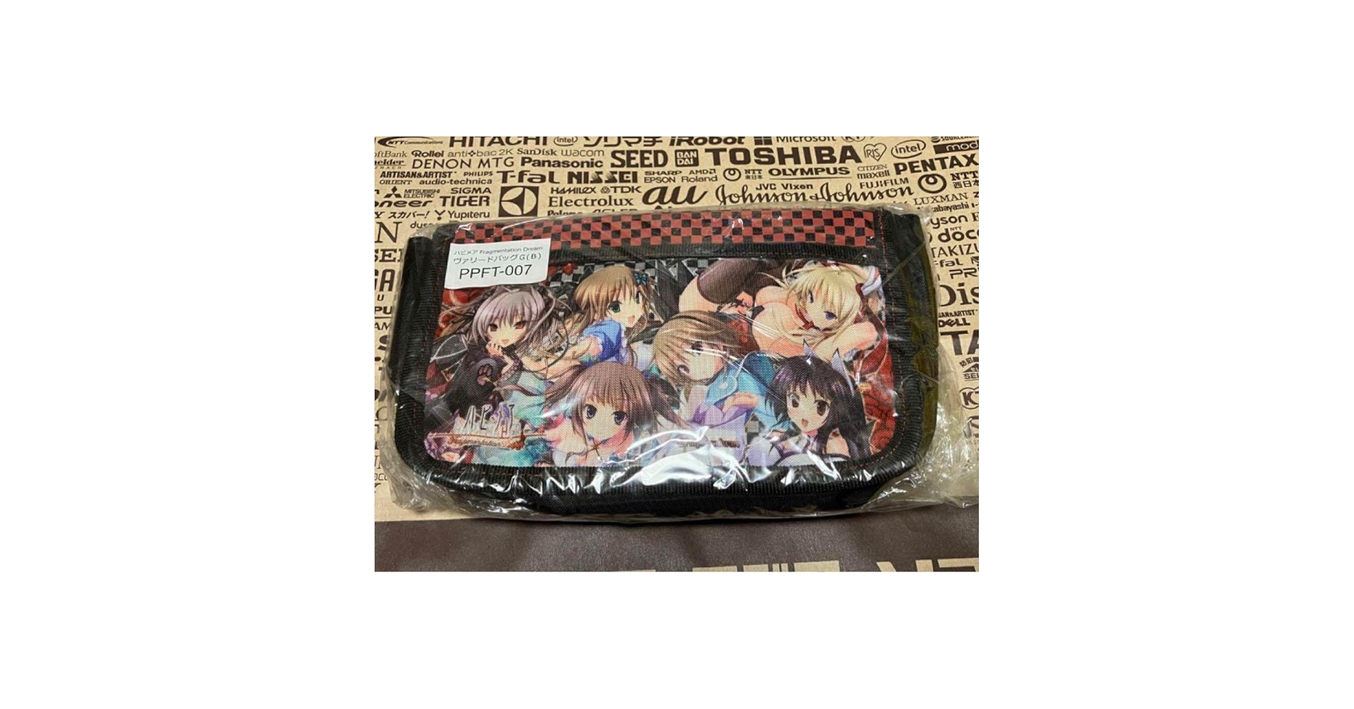 ハピメア ボディバッグ パープルソフトウェア ハピメア ボディバッグ パープルソフトウェア