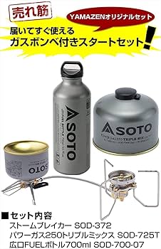 SOTO ストームブレイカー SOD-372 ストームブレイカー SOD-372 - SOTO｜ソト