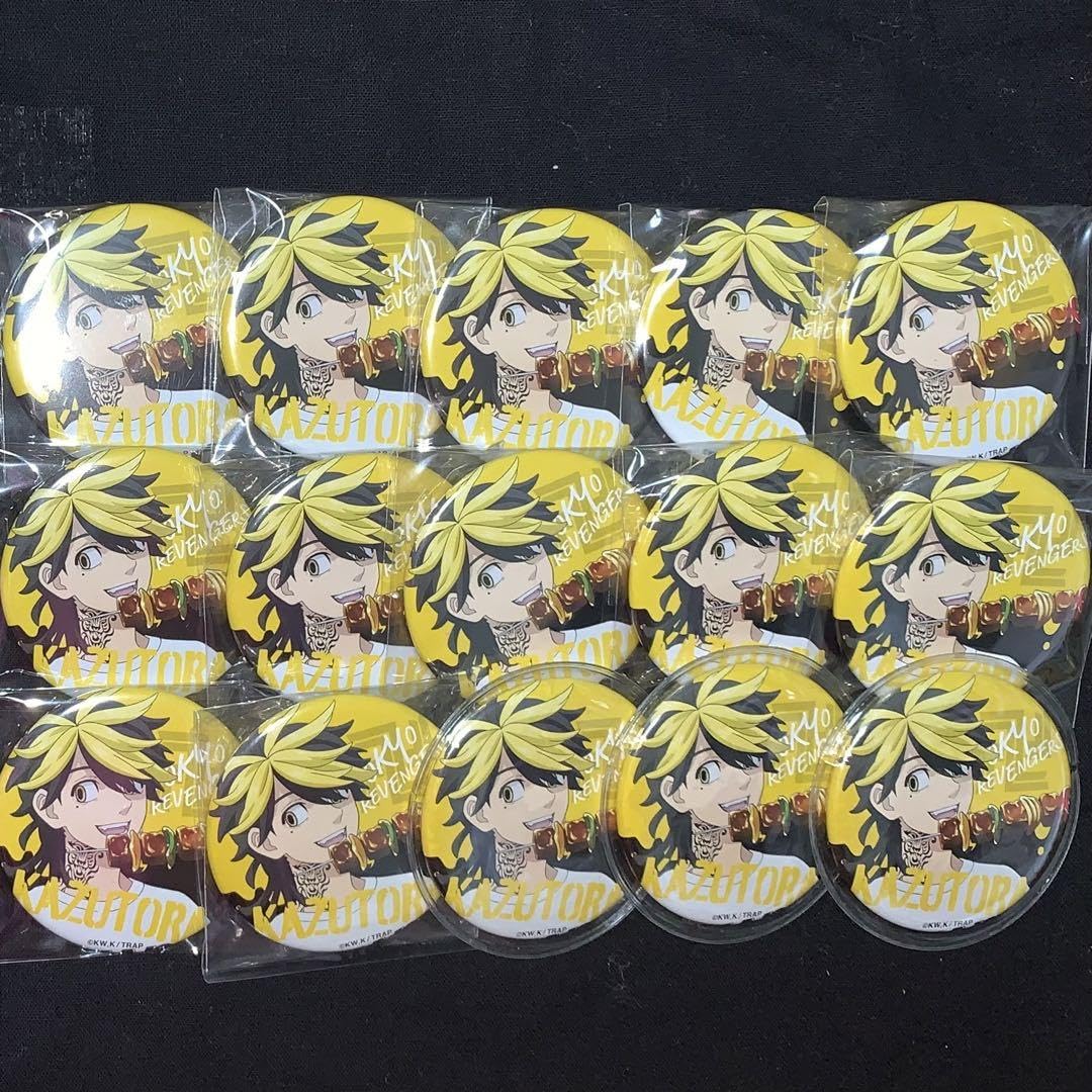 羽宮一虎 缶バッジ×40