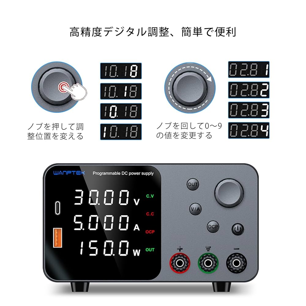 安定化電源　エーミング、プログラミング、診断、充電　用 安定化電源 エーミング、プログラミング、診断、充電 用 - メルカリ