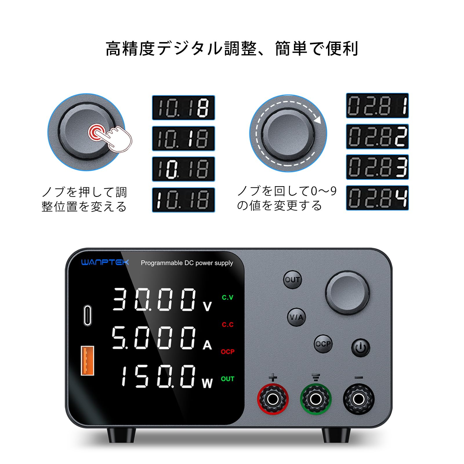 安定化電源と充電器 安定化電源と充電器 ZX-S-400MA 直流安定化電源｜レンタル｜