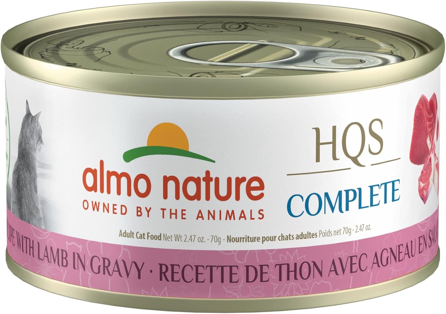 Almo Nature HQS Complete Wet Cat Food Mackerel Recipe with Pumpkin in gravy 2.47 oz (Pack of 12)