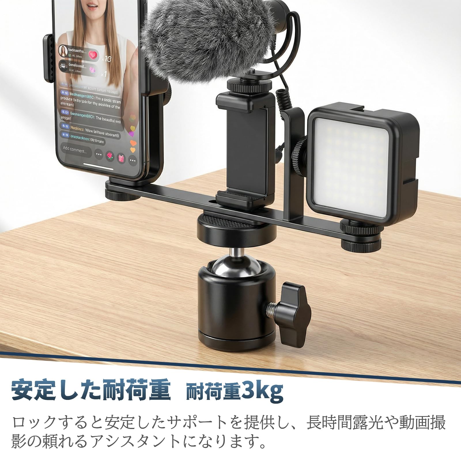 Amazon | BLOOPIC ボールヘッド 小型 自由雲台 カメラ用 1/4ネジ 360