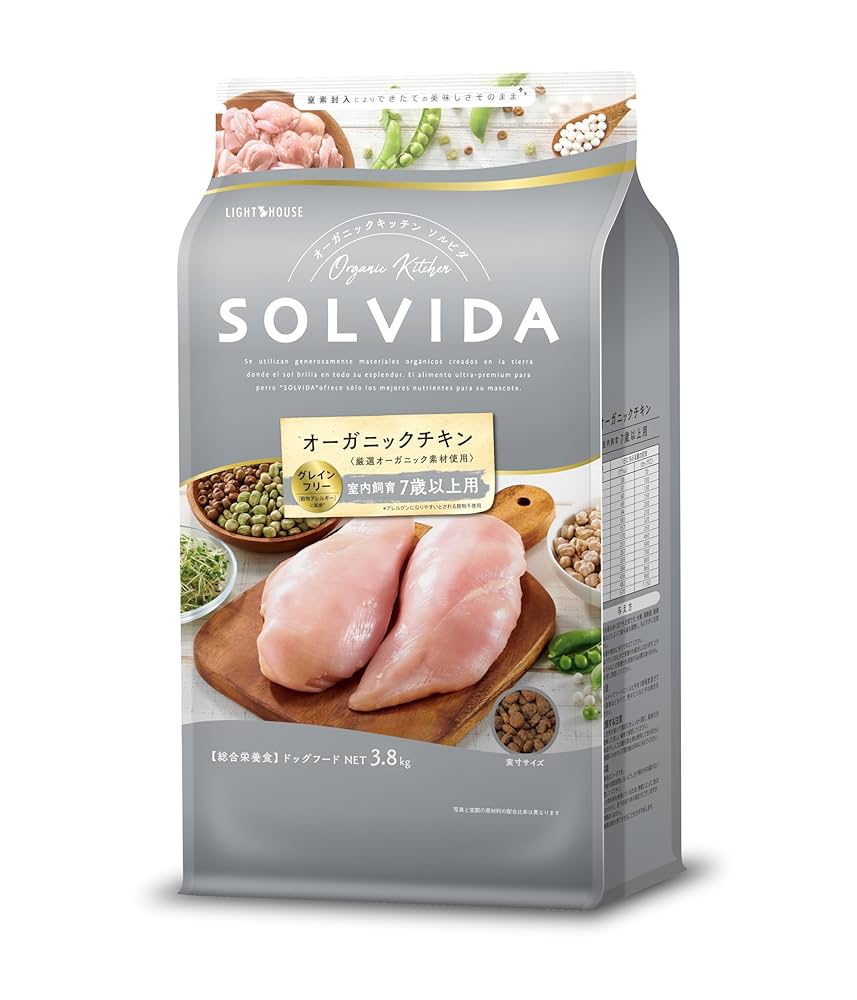 ソルビダ　ペットフード　ご飯　室内飼い　犬 Amazon.co.jp: ソルビダ(SOLVIDA) ドッグフード 室内飼育成犬用