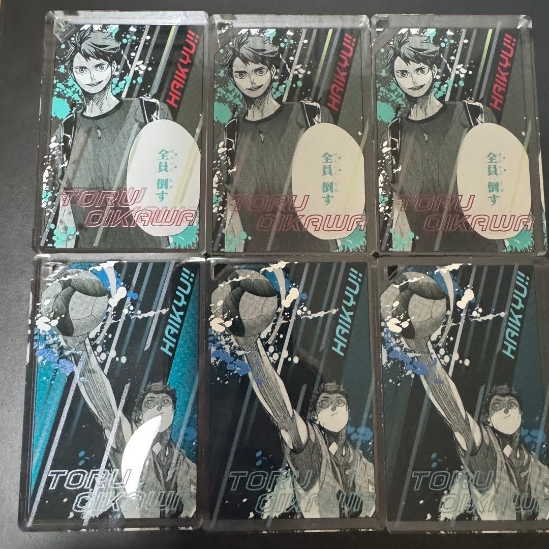 ドミノ風アクリルキーホルダー 及川徹