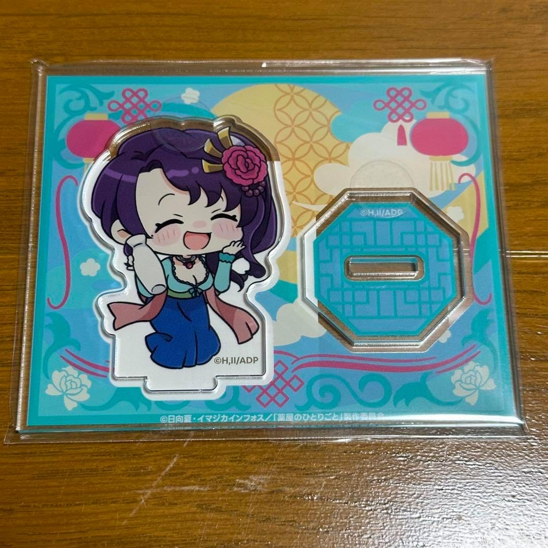 薬屋のひとりごと　缶バッジ　くじ引き堂　猫猫　壬士　月精 薬屋のひとりごと くじ引き堂 壬氏 猫猫 缶バッジ 月精 2個