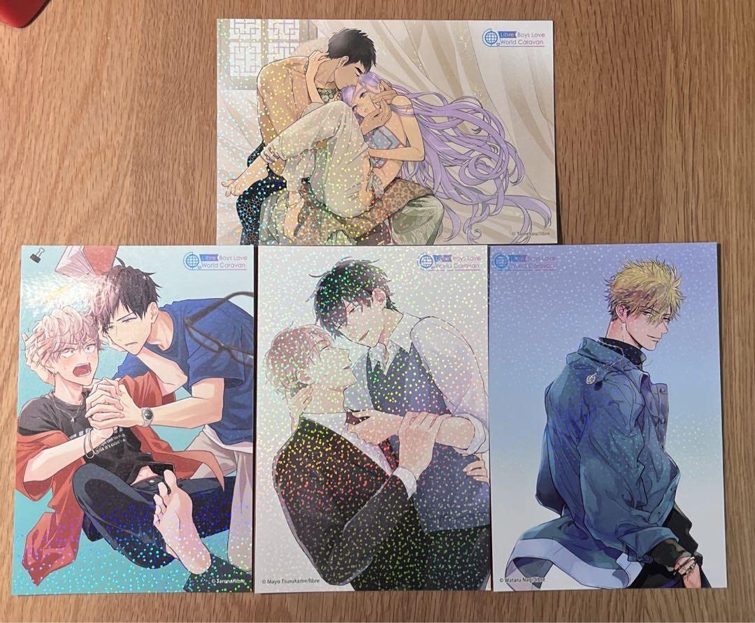 Amazon | BL漫画 購入特典 ポストカード | ポストカード・絵柄付