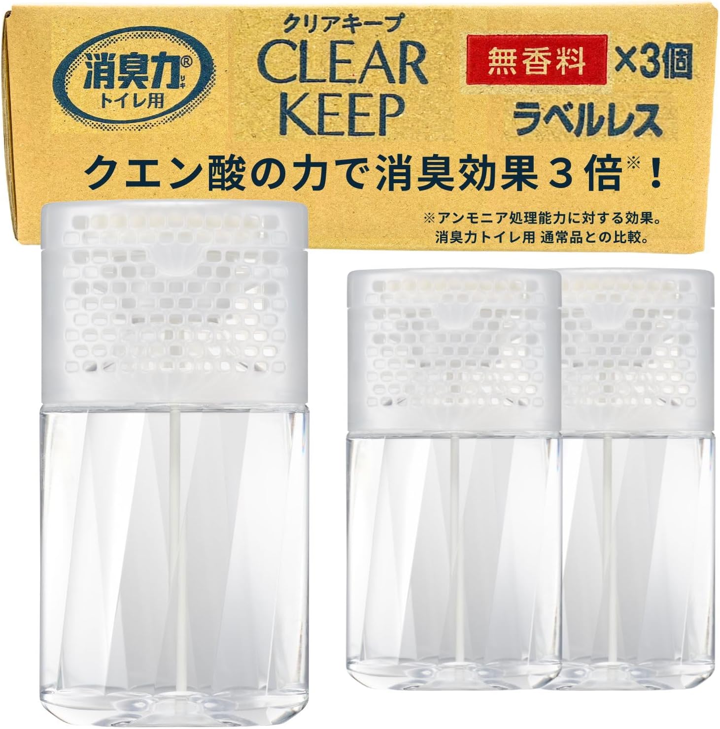 消臭力 トイレ クリアキープ [Amaz