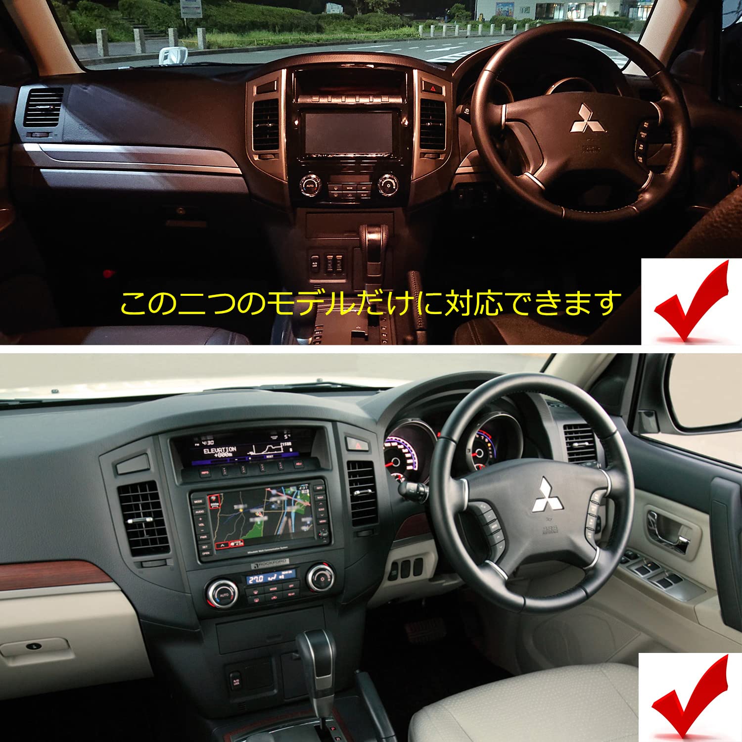 Amazon | 【Deesse 】三菱 パジェロ 4代目 2007~2021に対応リアラック Amazon | 【Deesse 】三菱 パジェロ 4代目 2007~2021に対応リアラック