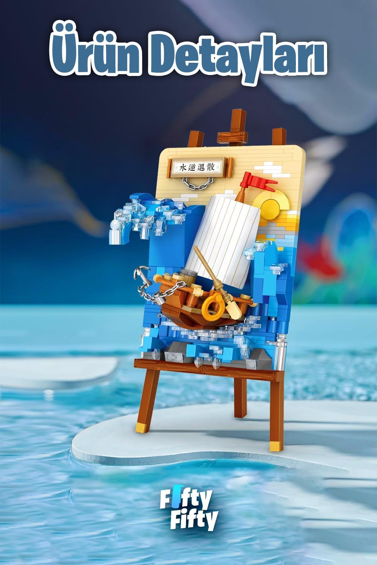 LOZ Creative Serisi Gemi Tablosu 592 Parça Oyuncak Yapım Seti FFLZ-1280