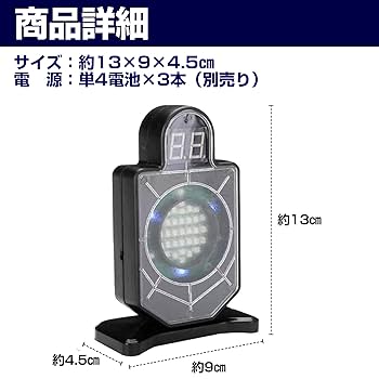 G17 トイガン レーザーライト、BB弾、ターゲットセット G17 トイガン レーザーライト、BB弾、ターゲットセット