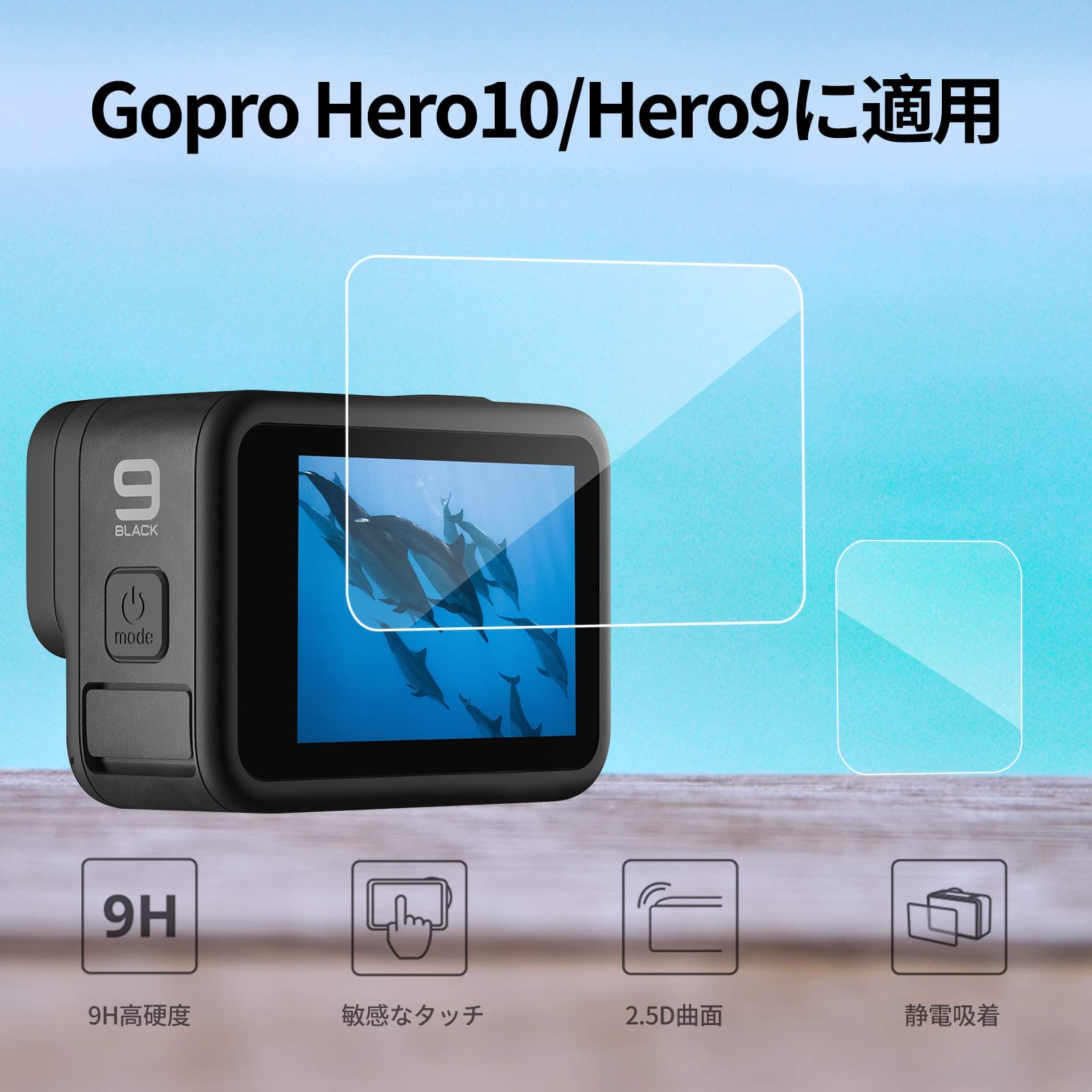 Amazon | TELESIN Gopro hero11 Hero10 hero9専用 アクセサリー  