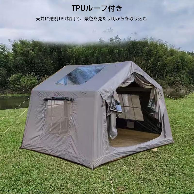 インフレータブルテント✨電動空気入れ付き✨ エアーテント 4人用 電動ポンプ付き 空気を入れるだけ 簡単設営 幅230