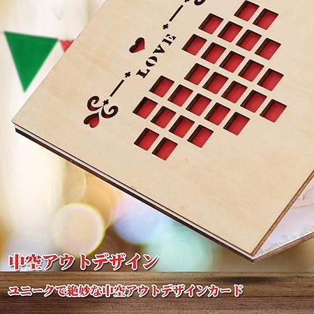 Amazon バースデーカード 彼女 グリーティングカード 木製誕生日カード 彼氏 手作りの誕生日カード メッセージカード 誕生日ギフト 大人 子供に適した 彼氏 彼女 奥さん 旦那さん 母 父 友人へのカード 封筒付き 恋人 グリーティングカード 文房具 オフィス用品