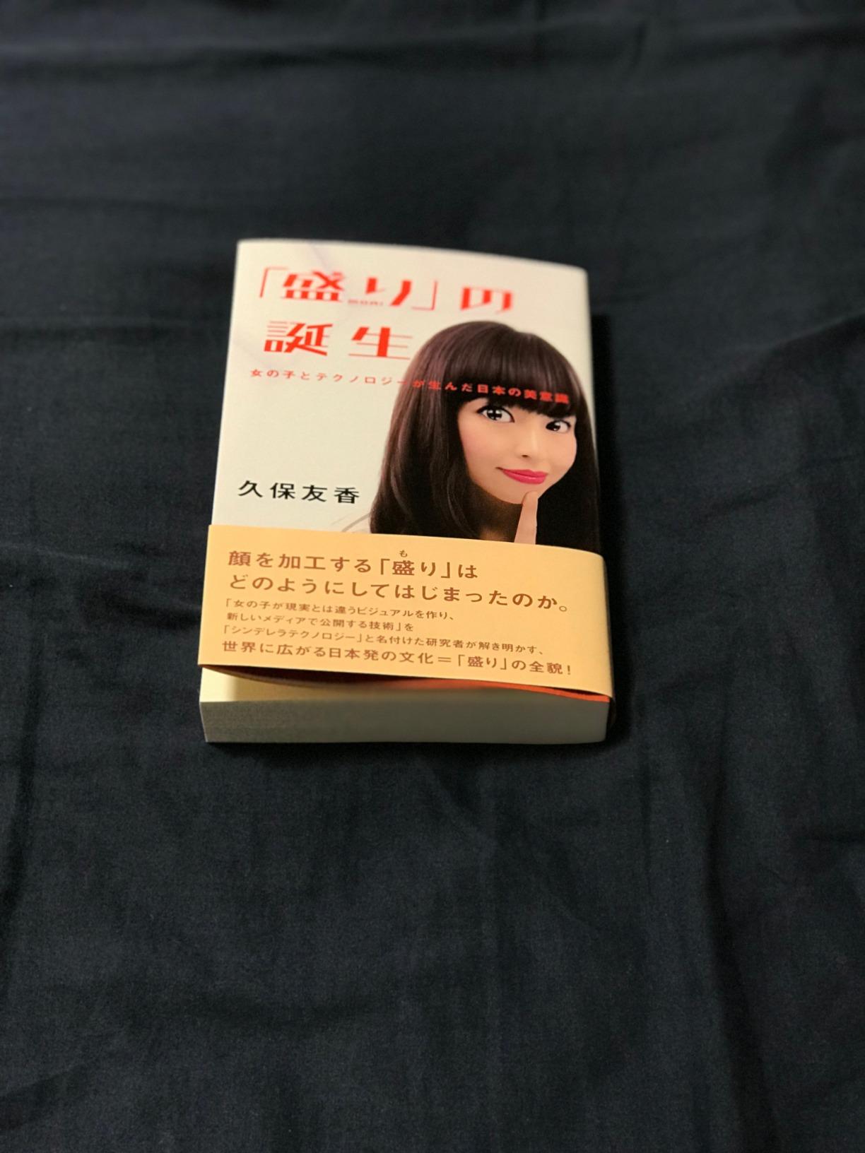 お客様イメージ