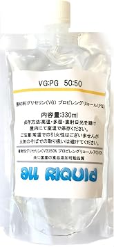Made in Japan Improved VG 50 PG 50 Menthol Mixture Liquid Base Liquid Glycerin Propylene Glycol 11.2 fl oz 330 ml Safe Food Additive