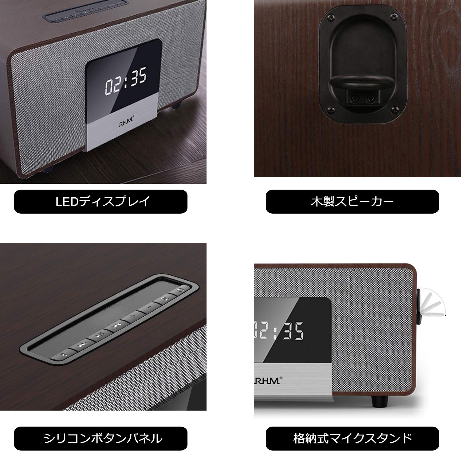 カラオケ機材 Amazon.co.jp: カラオケマイクカラオケマシンBluetooth う