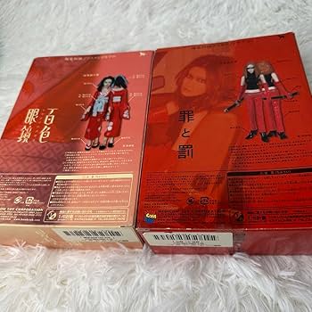 椎名林檎モデル　眼鏡フレーム■未使用品■ Jeux Interdits 椎名林檎 メガネフレームの通販 by Aco's shop｜ラクマ