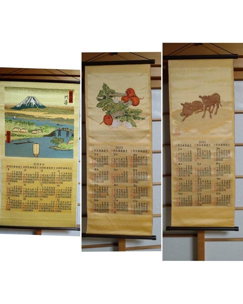 川島織物 西陣織 唐錦織 綾錦織 カレンダー 25点 まとめ売り 川島織物 西陣織 唐錦織 綾錦織 カレンダー 25点 まとめ売り