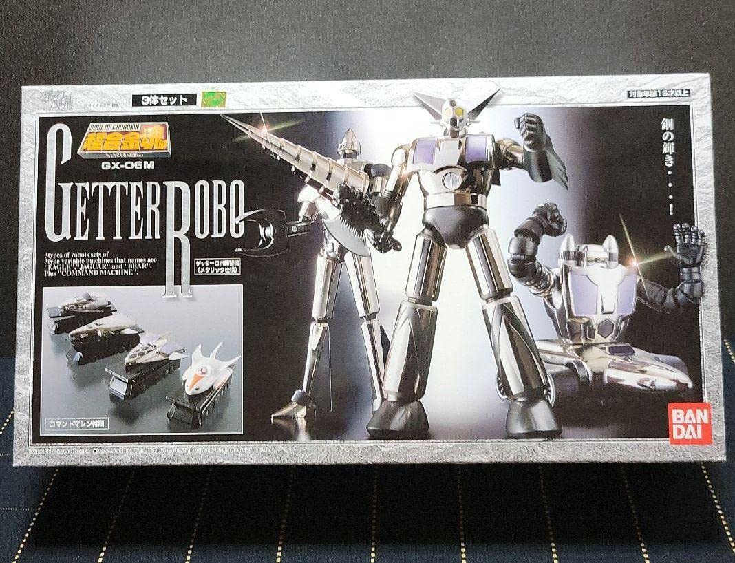 Amazon.co.jp: 極美超合金魂 GX06M ゲッターロボ練習機 メタリック仕様 