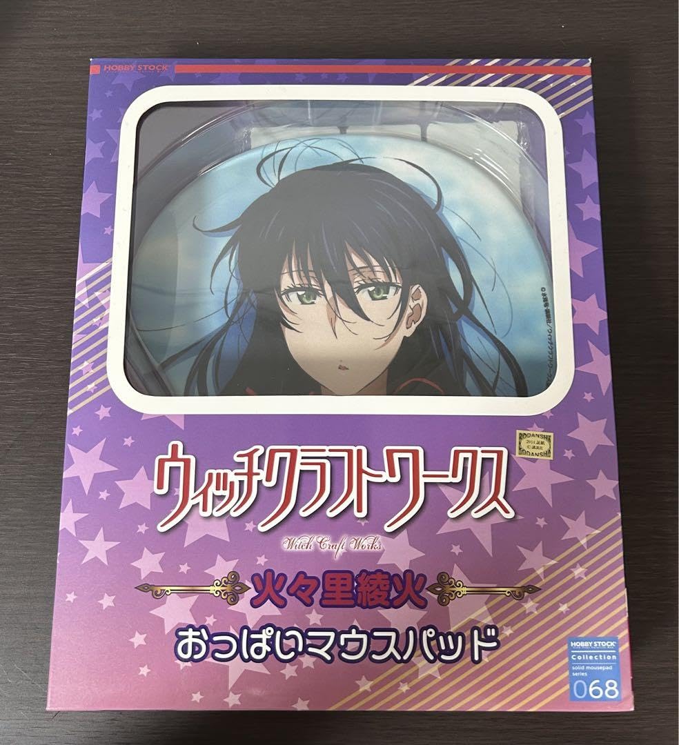 Amazon.co.jp: ウィッチクラフトワークス 火々里綾火 おっぱい立体