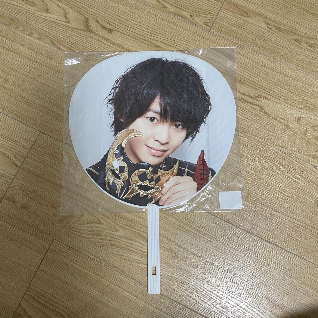 Hey! Say! JUMP - 有岡大貴うちわ 楽天市場】【新品】 Hey! Say! JUMP ・20223 2024 【公式うちわ