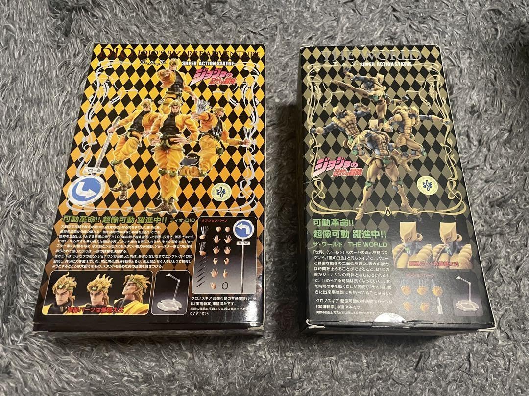 Amazon.co.jp: ジョジョの奇妙な冒険 第三部 11.DIOとザワールド