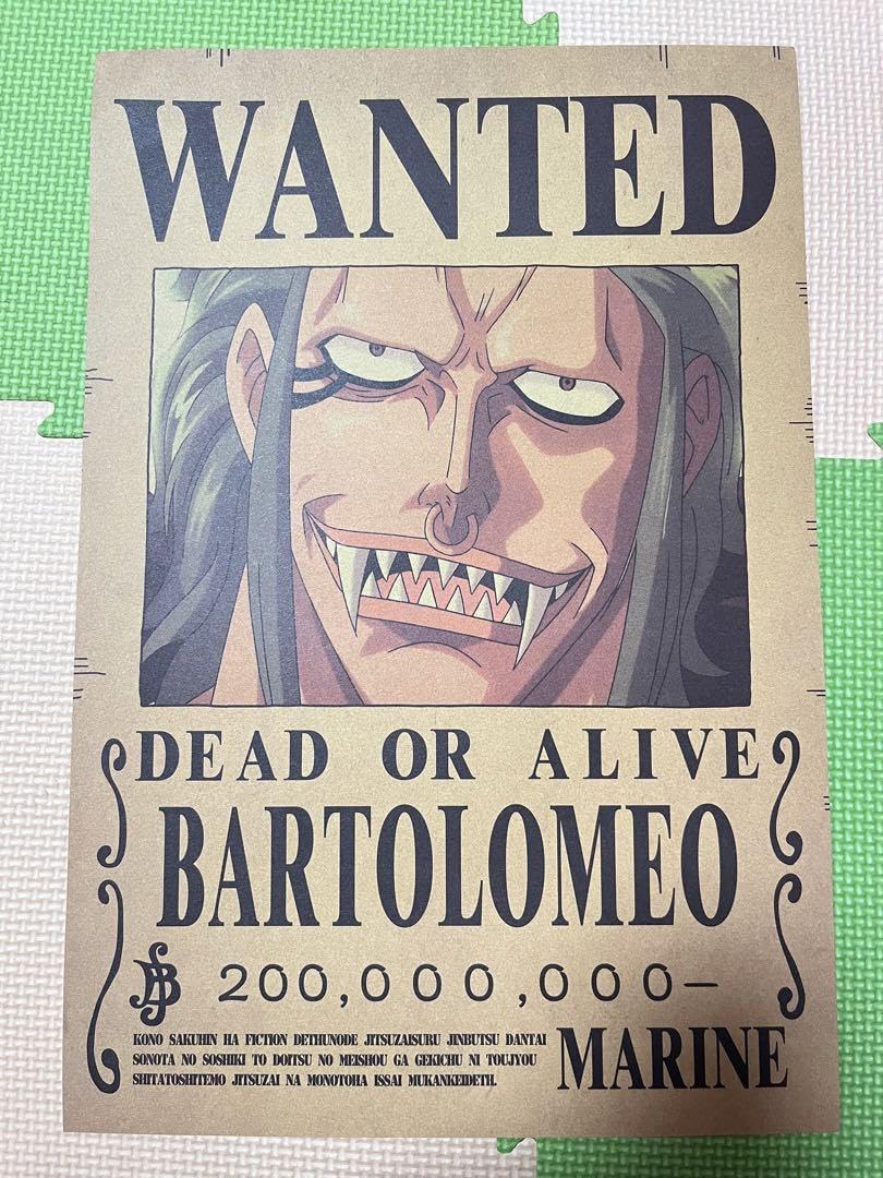 Amazon.co.jp: ONEPIECE ワンピ ース 手配書 ポスター バルトロメオ