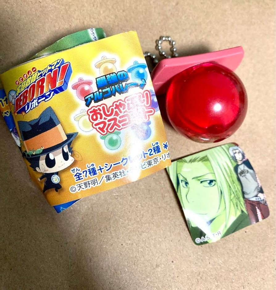 家庭教師ヒットマンREBORN! アルコバレーノ　おしゃぶり　コンプリート Anique Shop JAPAN