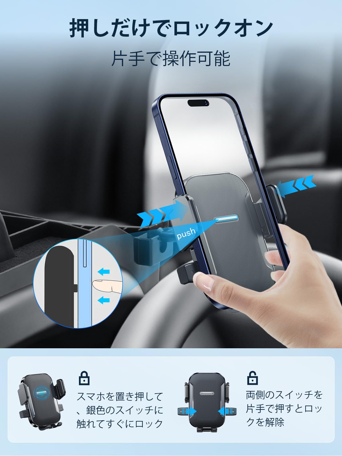 Amazon.co.jp: 【BIXUAN】ホンダ N-ONE JG3/4型 スマホホルダー 2代目