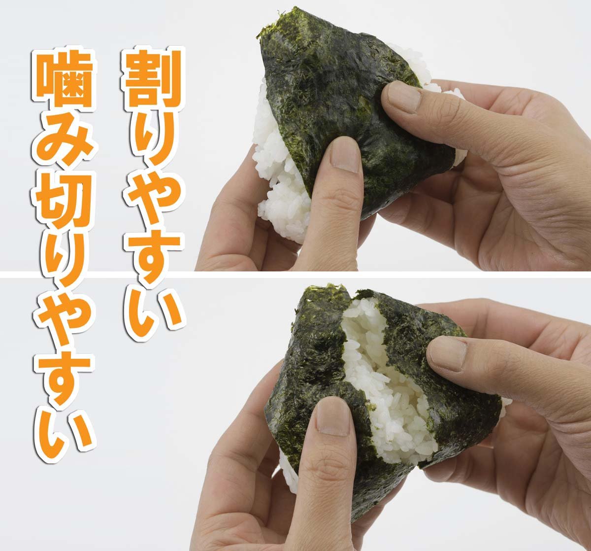 Amazon.co.jp: パリッと! のり切り隊 75931 : Home & Kitchen