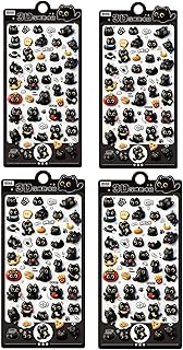 ボンボン ドロップ シール 3Dデコシール 可愛い 黒猫 DIY用 手帳・水筒・スマホケース・アルバム飾り用 軽量 持ち運び便利 多機能 オフィス 学校 家庭用 仕事用 業務用 プレゼント ギフト 贈り物 (4個)