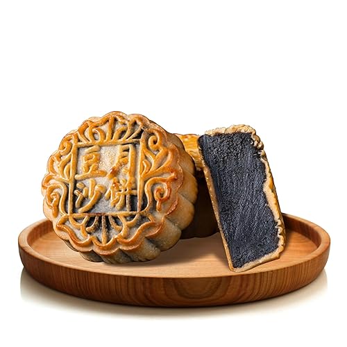 Vista 33 de KWOLYKIM 2 unidades de pasta de loto y pasta de frijoles rojos, pastel de luna tradicional chino postre tradicional de mediados de otoño, pastel