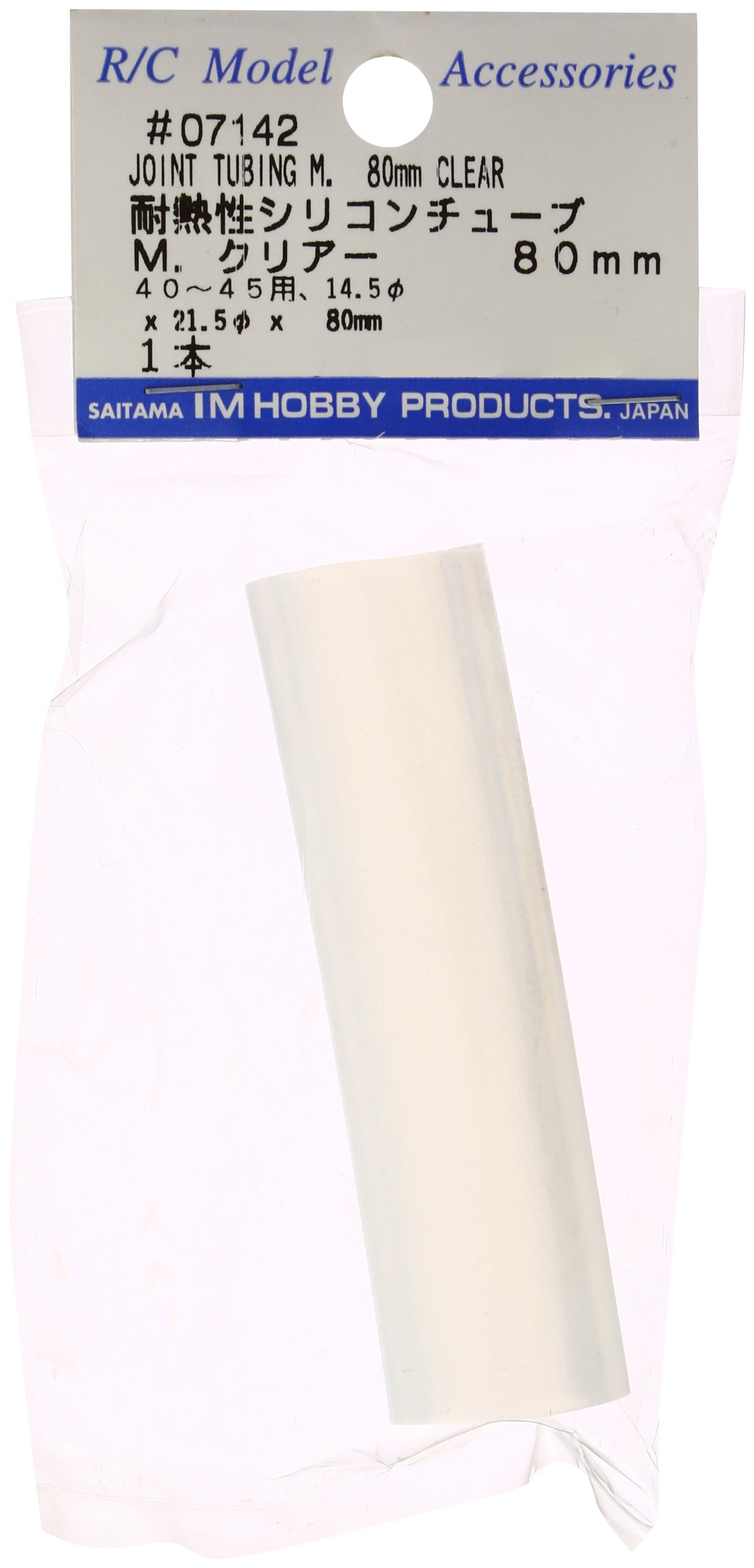 Tube de silicone résistant à la chaleur M-80 14,5mm 21,5mm 80mm 07142