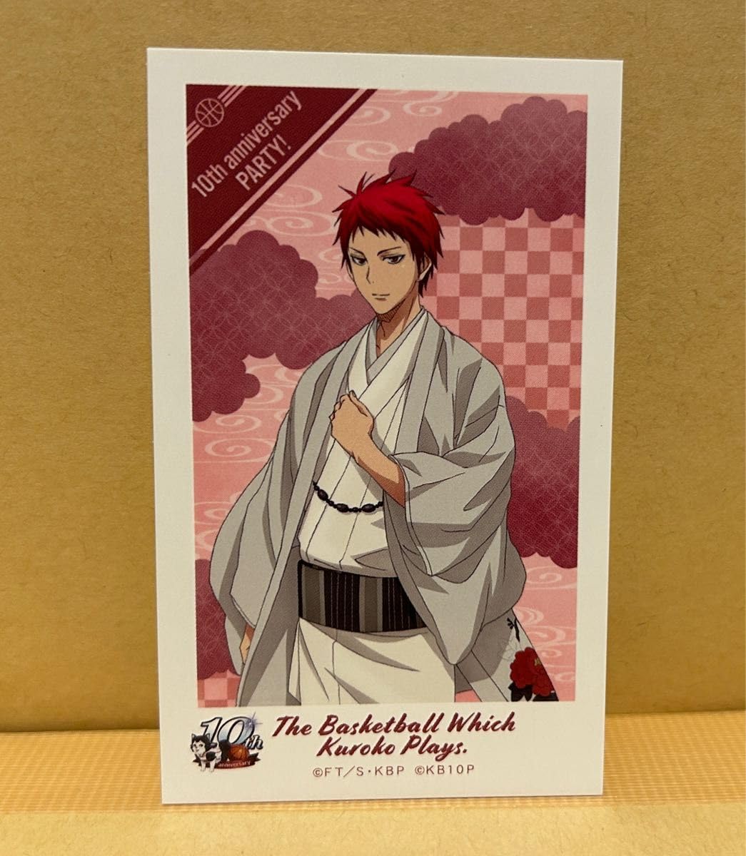 黒子のバスケ 赤司 10th アニパ スペシャルくじ フォトカ 黒子の