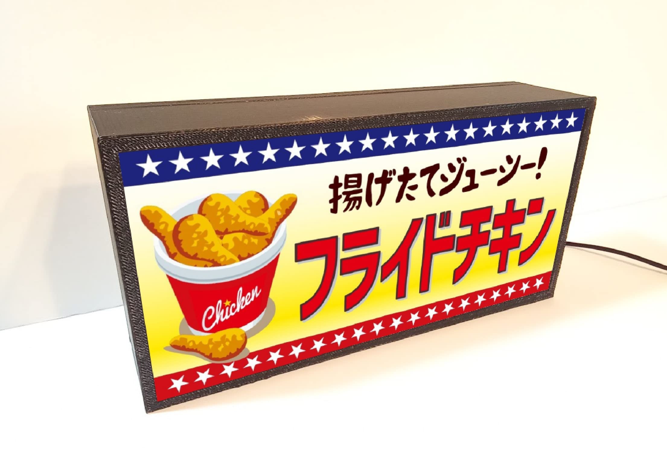 Amazon.co.jp: フライドチキン カラアゲ ザンギ ヤキトリ キッチンカー