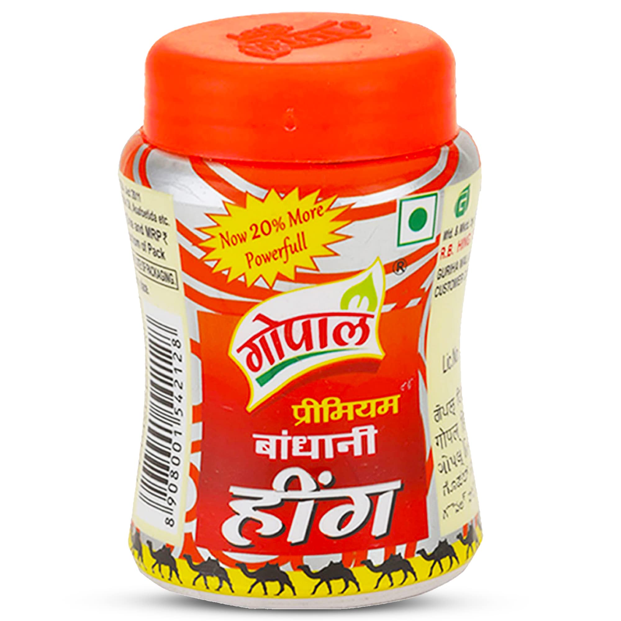 BABY BRAND Gopal Premium Compounded Bandhani Hing Powder, 100g | Strong Asafoetida Bandhani Hing For Cooking | Pure Organic Hing | Bandhani Pure Hing Powder | Pure Hing Organic | Hathras Pure Hing (B0B5NBQMM9) Amazon Price History, Amazon Price Tracker