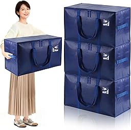 布団収納袋 衣装ケース 92L大容量 4個組 衣類収納ケース 収納ボックス 毛布 洋服収納 防水防塵 三面ファスナー 持ち手付き 折りたたみ式 引越しバッグ 押入れ収納 クローゼット整理 衣替え 引越し 季節収納 (ブルー, 92L（69*35*38cm))