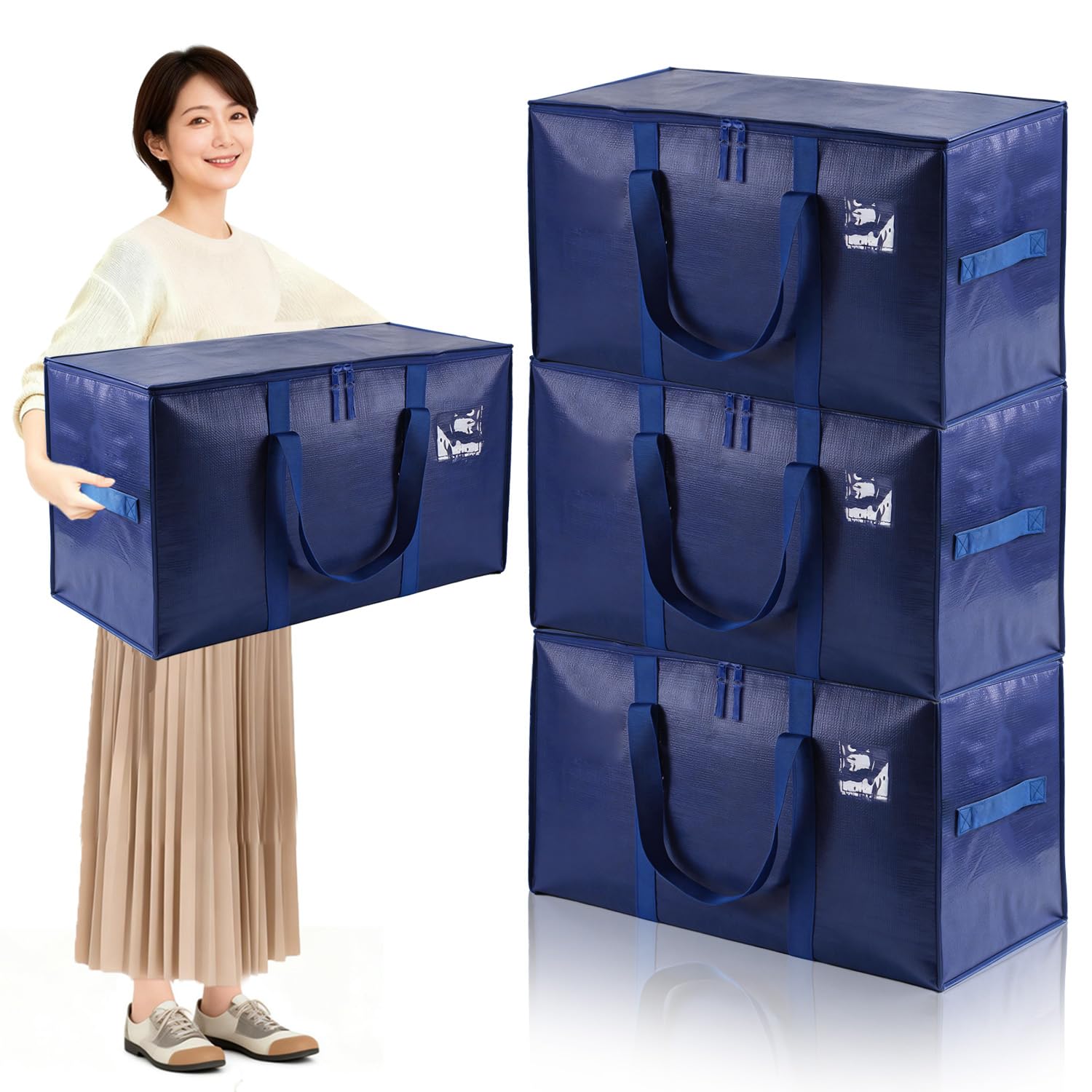 布団収納袋 衣装ケース 92L大容量 4個組 衣類収納ケース 収納ボックス 毛布 洋服収納 防水防塵 三面ファスナー 持ち手付き 折りたたみ式 引越しバッグ 押入れ収納 クローゼット整理 衣替え 引越し 季節収納 (ブルー, 92L（69*35*38cm)) - 1
