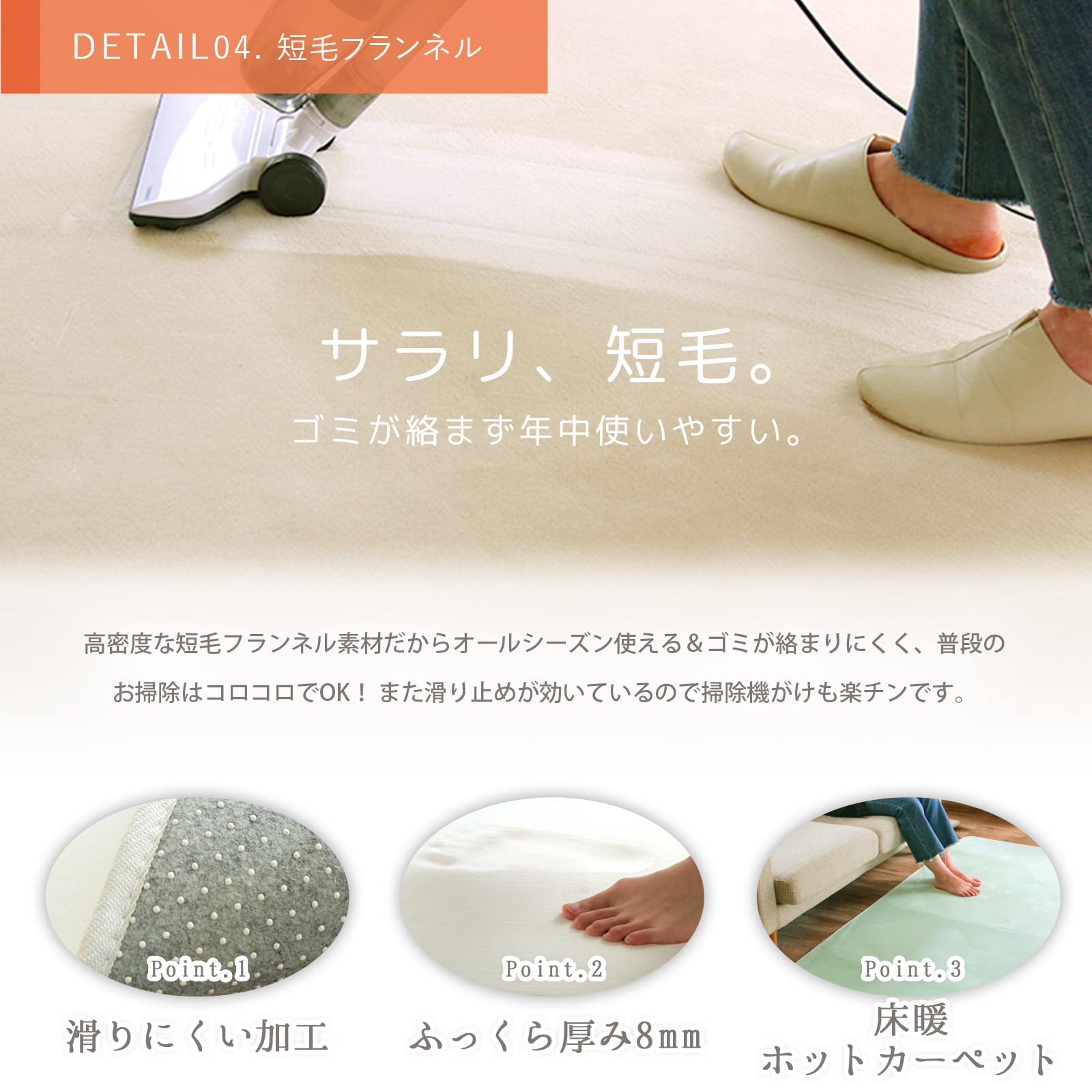 Amazon | rugoo (らぐー) ラグ 円形 150cm 洗える ママラグ おしゃれ