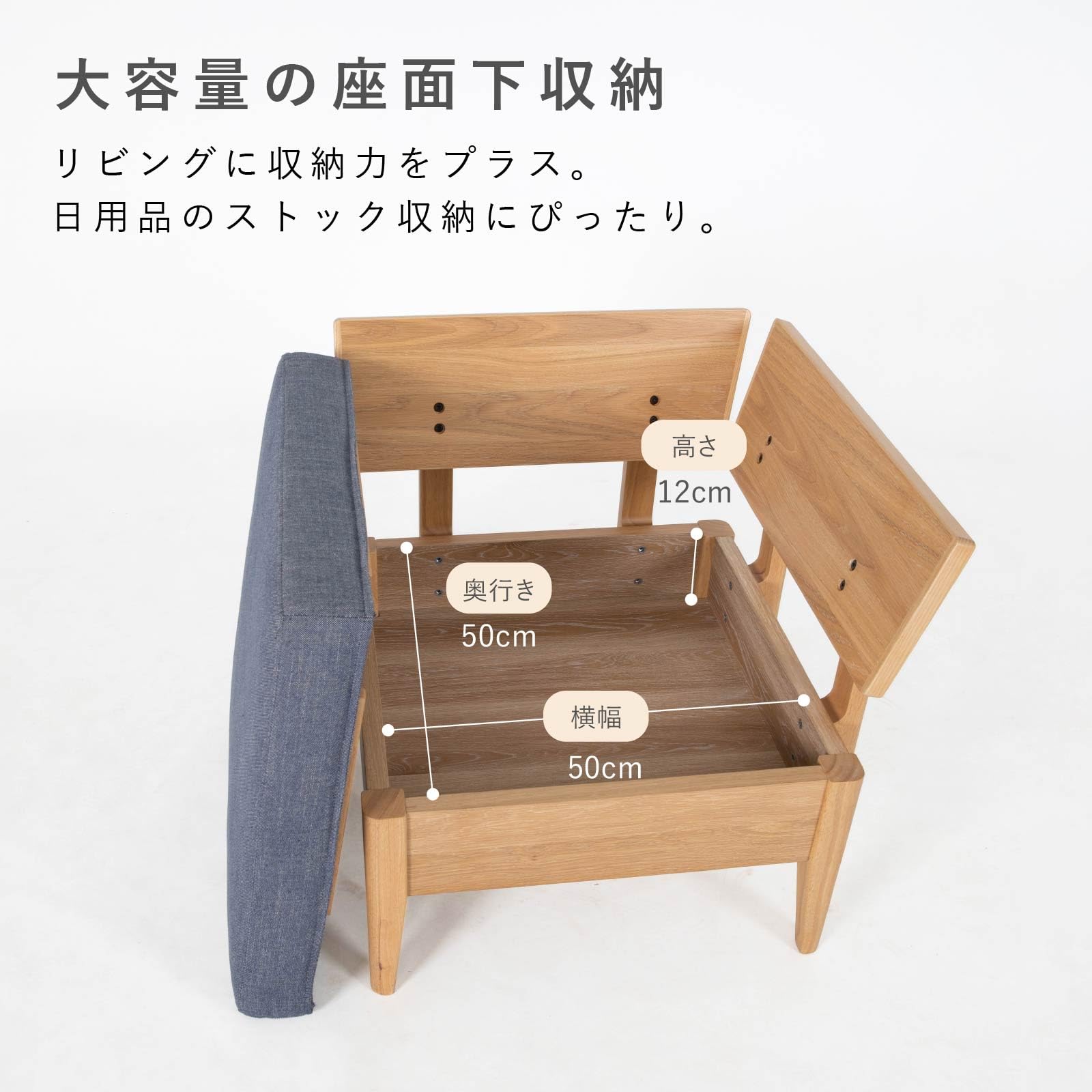 Amazon｜tac INTERIOR コーナーチェア 木製 ホワイトオーク 座面低め