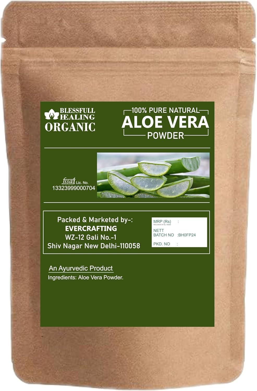 Blessfull Healing Organic Aloe Vera Powder 100% Pure Natural 200 Gram / 7.05 oz