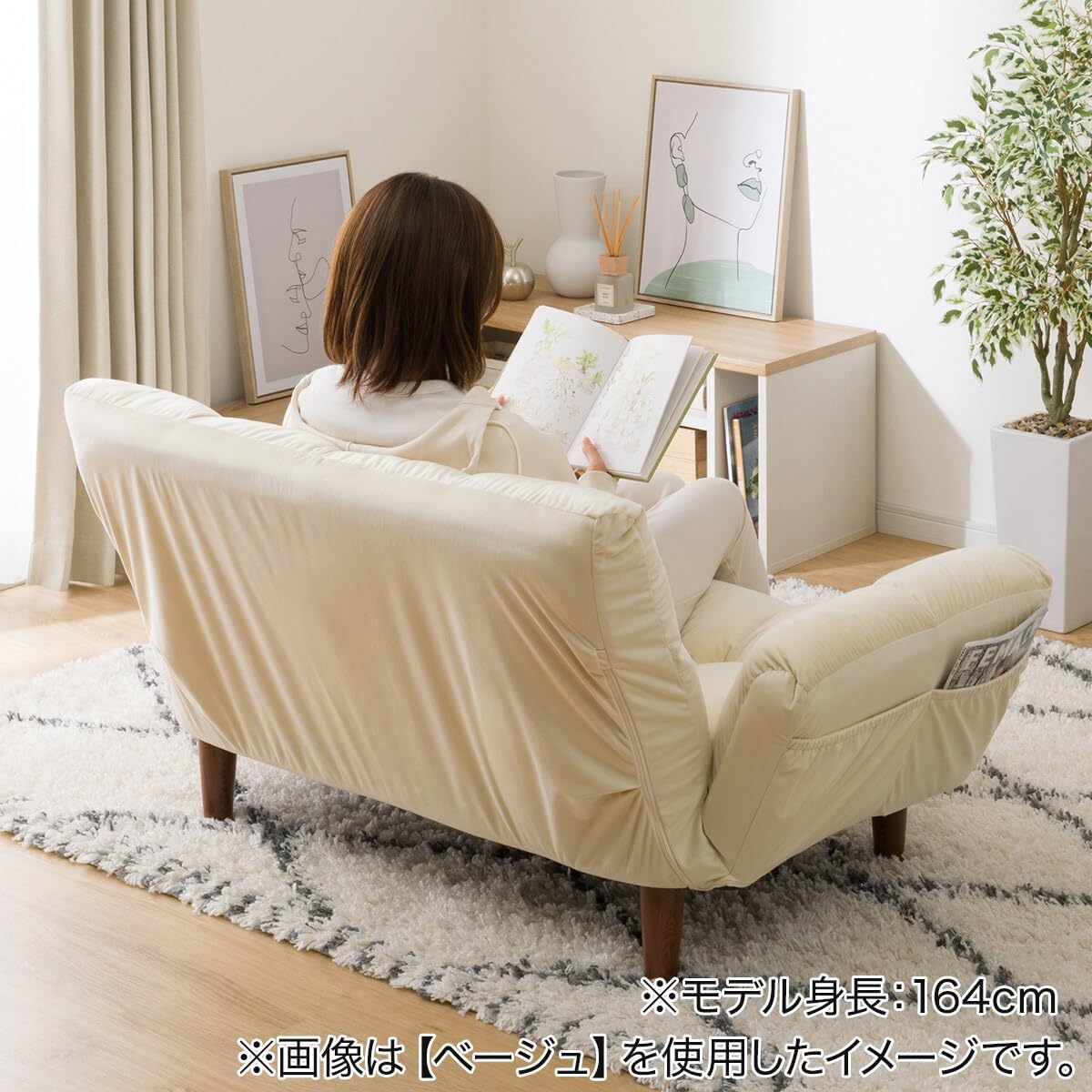 Amazon｜ニトリ コンパクトソファ ポケット ベロア グレー NITORI