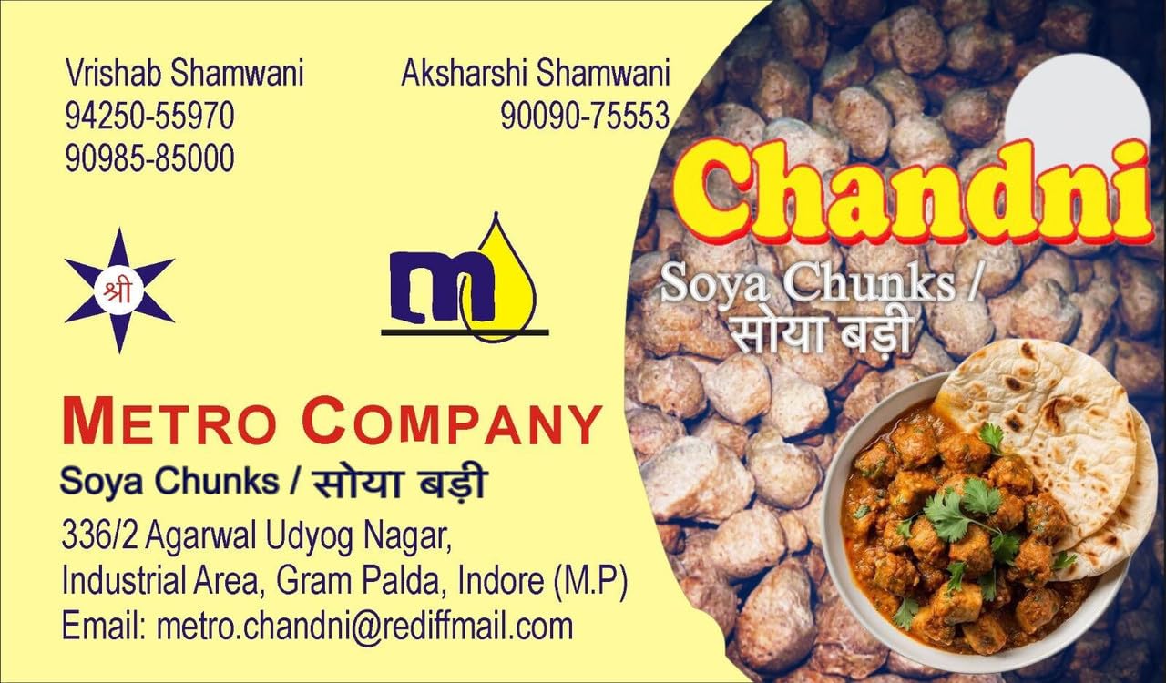 Chandni Soya Chunks Plant-Based Soya Chunks – Protein-Rich, Low Fat | Vegan Meat Substitute | Great for Weight Loss & Muscle Gain | 200gm 3
