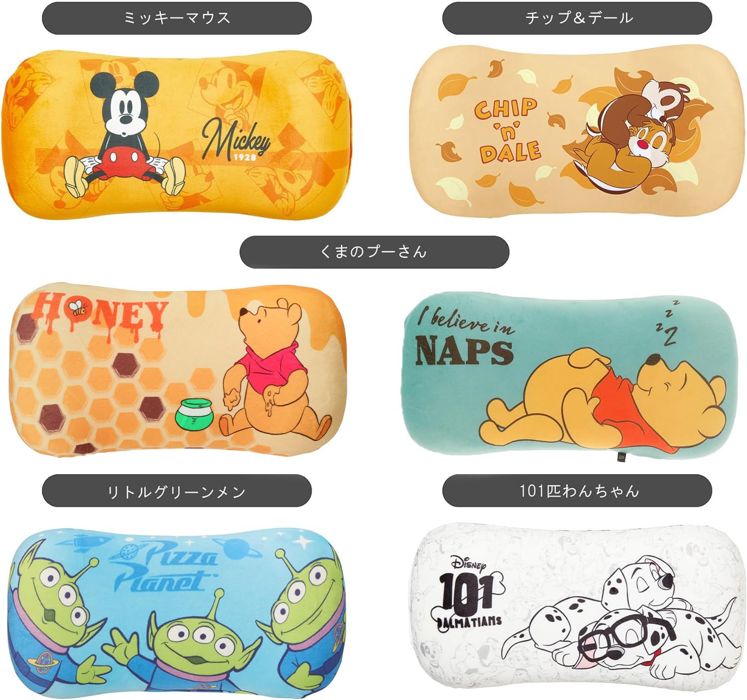 マニー マミネット アヒル 背もたれカバー、クッションセット - その他