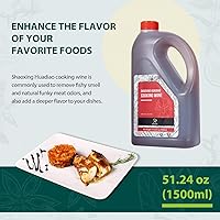 Vista 5 de Soeos Shaoxing Vino de Cocina, 51.24oz (1500ml), Vino de Cocina Chino, Shaoxing Hua Diao Vino de Cocina, Vino de Cocina Premium para Cocinas